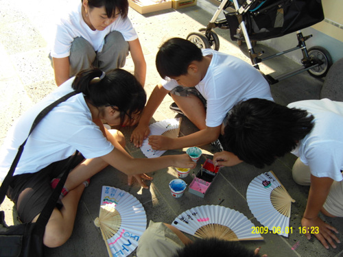 091107_bonglimsa212712.jpg