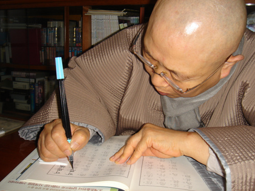 091112_bonglimsa141533.jpg