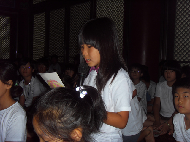 100815_bonglimsa200551.jpg