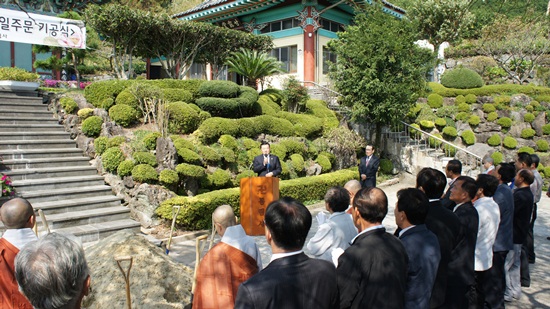 121009_bonglimsa184016.JPG