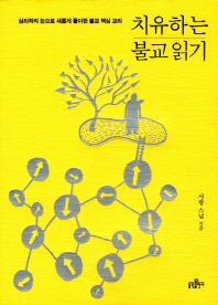 121112_bonglimsa165538.jpg