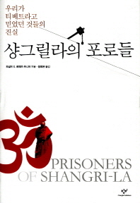 130404_bonglimsa112134.jpg