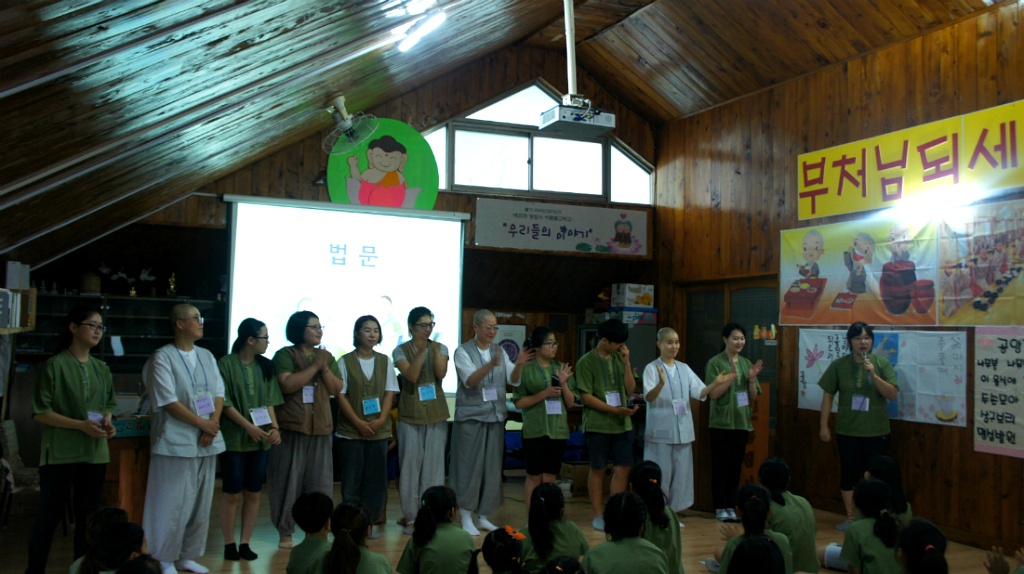 160720_bonglimsa154803.jpg