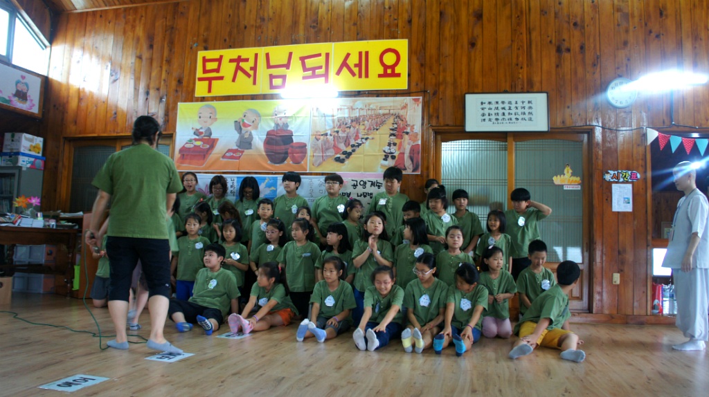 160720_bonglimsa154823.jpg