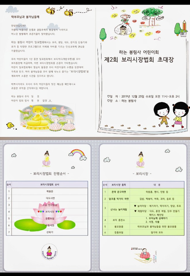 a62419eff73c8ae4a2304c96e8fe67b6.jpg